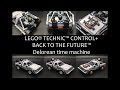 BACK TO THE FUTURE 35th anniversary project. LEGO TECHNIC CONTROL Delorean time machine.