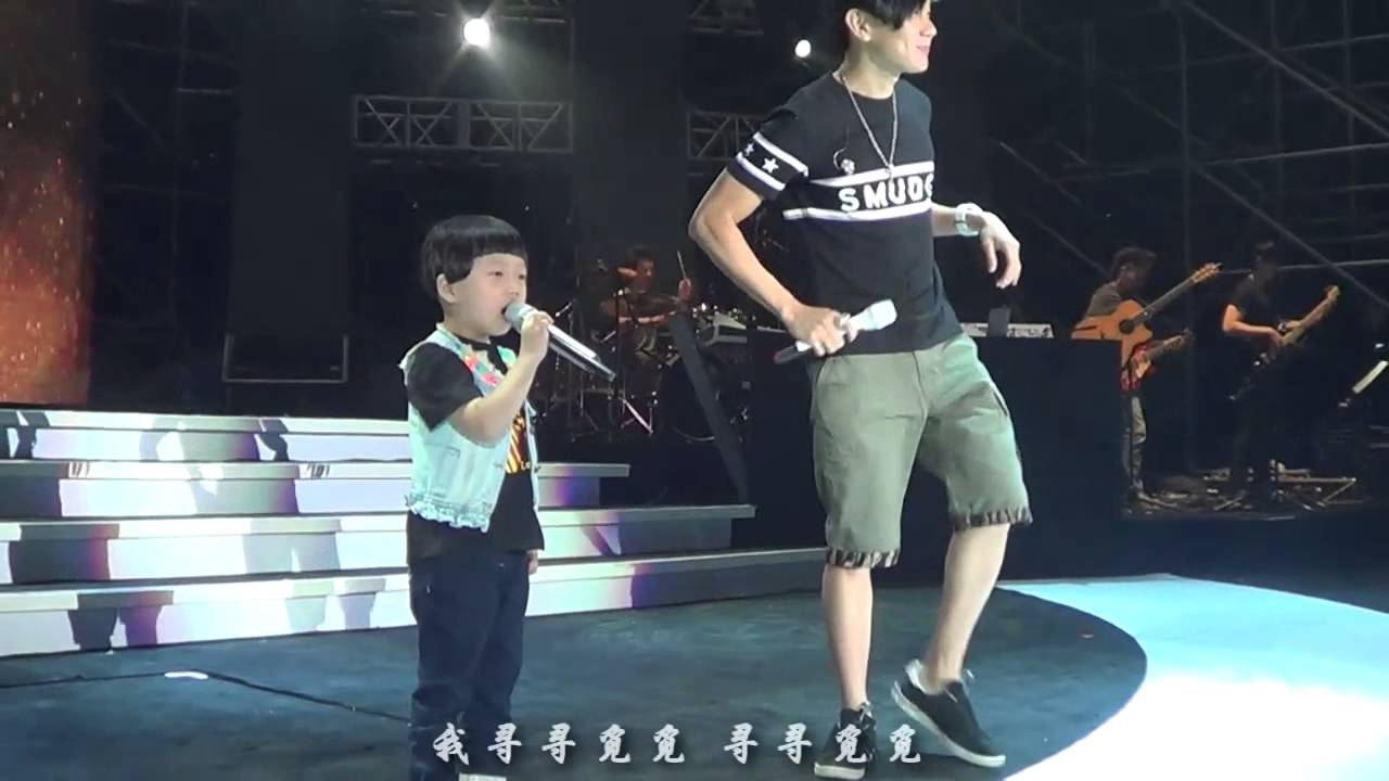 小臭臭林俊杰 我是一只小小鸟