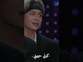 ايديت تاي كوني حبيبتي Edit Tae Bts تكفون نظرته Short ايديت تاي كوني حبيبتي Edit Tae Bts تكفون نظرته Short