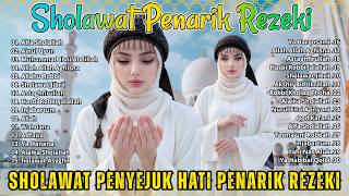 SHOLAWAT JIBRIL PEMBUKA PINTU REZEKI || ALFA SHOLALLAH || SHOLAWAT NABI MERDU TERBARU 2026