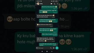 Long Distance Relationship Chat Couple Chats