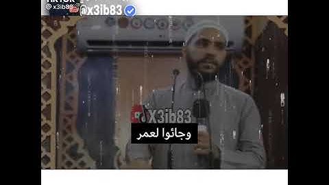 TIK TOK:القران الكريم ♥️♥️📖📖