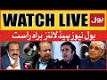 LIVE : BOL News Headlines At 12 AM | PMLN VS PPP | Supreme Court Latest | Elections In Pakistan
