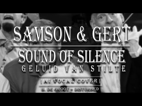 Joebadoe cover Samson en Gert (met ondertiteling) OERTIJD lied