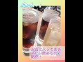 50代夫婦のお盆の過ごし方 #shorts