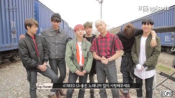 Bangatn Boys (BTS) - I Need U (mv making) KPro