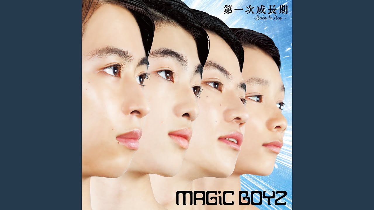 でも、ダメ、ゼッタイ YouTube