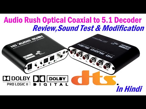 5.1 Decoder #AudioRush Review, Sound Test and Modification