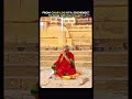 🥹Char log kya sochenge? To living with this thought :🙏 #trending #mahadev #mantra #viral #ytshorts