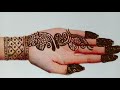 Easy arebic mehandi design