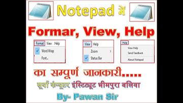 Full Details format edit view  Menu in Notepad I नोट पैड फ़ॉर्मेट, व्यू , हेल्प  मेनू फुल जानकारी
