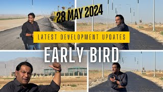 DHA Quetta Latest Devleopment Updates | Early Bird DHA Quetta Latest Price Updates | Ali Youtuber