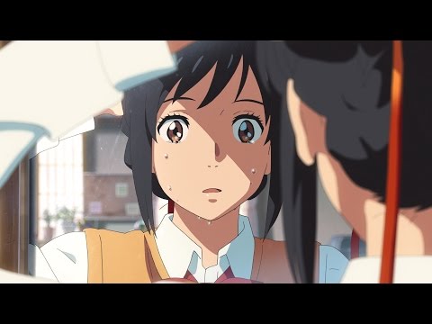 「君の名は。」予告2