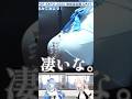【EXPO】カメラマンとししろんの下心w【ホロライブ切り抜き/雪花ラミィ/獅白ぼたん】 #hololive #vtuber