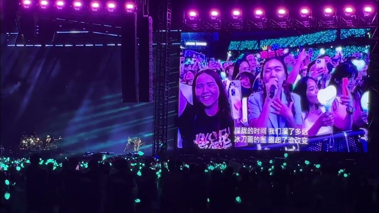 Jay chou Malaysia concert 2022 YouTube