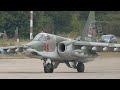 вылет Сухих: Су-35 Су-25 Су-34 Су-30