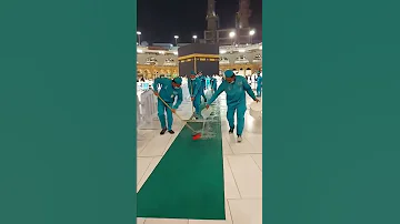 Ya Allahu Ya Rahman Kaabashareef 