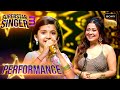 Superstar Singer S3 | Sayli और Diya की &#39;Nagada Sang&#39; पर Performance ने मचा दी धूम  | Performance