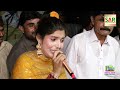 Mer kay v seenay layaan live  shoukat ali raja and saher khan  super hitt song maila puttoke 2022