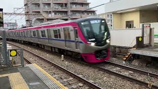 京王5000系5784F京王多摩川通過　3月15日撮影