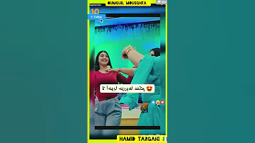 يخليوها تمشي وما تحزروهاش مصطفى اومكيل Automobile اكسبلور Respect 