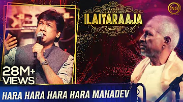 Hara Hara Hara Hara Mahadev | Naan Kadavul | Ilaiyaraaja Live In Concert Singapore