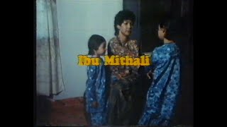 Lagu Ibu Mithali - Orkes Sinar Murni (1985)