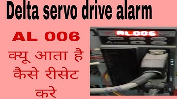 Delta servo drive alarm 006 troubleshooting