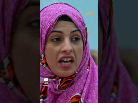 عبير تفكر بحياة جديدة بعيد عن ابوها ومنى مش مطمنة - طريق إجباري
