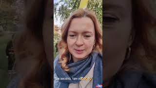 Екатерина Копанова