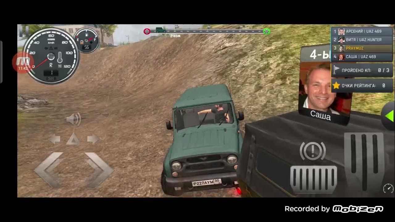 Ulyanovskdan transseksual