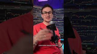 Как работать с объёмом