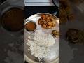 my lunch prep #రసం మీరు తాగుతారా లేదా తింటారా #youtubeshorts #cooking