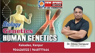 Human Genetics | Genetics | for NEET 2024 | By Gangwar Sir screenshot 1