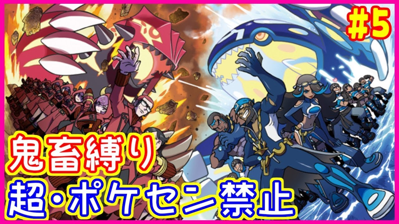 オリジナル イバン のみ Oras トップイラスト オリジナル イバン のみ Oras トップイラスト