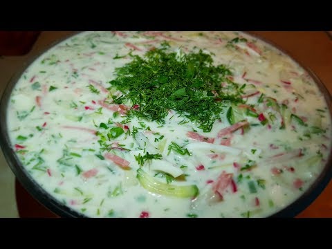 Окрошка на кефире по-цыгански. Gipsy cuisine.