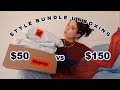 Unboxing Depop Style Bundles (Cheap Vs Expensive) + May Sterling Style bundle