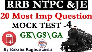 RRB NTPC & JE Important Questions || GK, GS and GA | Part 4