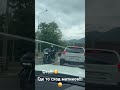 И,  это далеко не все мотики ! 👍👍👍👍👍Движение было еще около минуты, помимо этой!!!