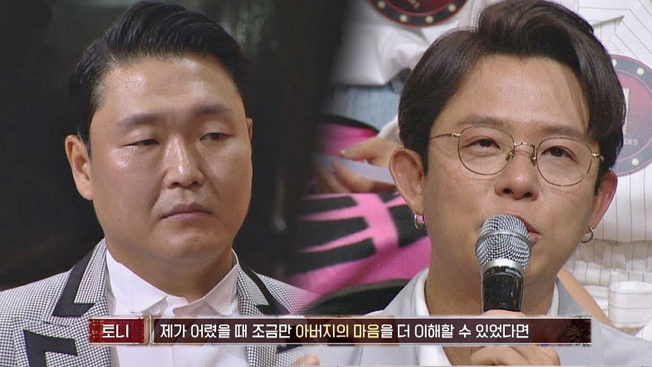 토니안(Tony An), 아버지가 생각나는 곡 싸이(PSY)의 '아버지'♪ 히든싱어5(hidden singer5) 3회