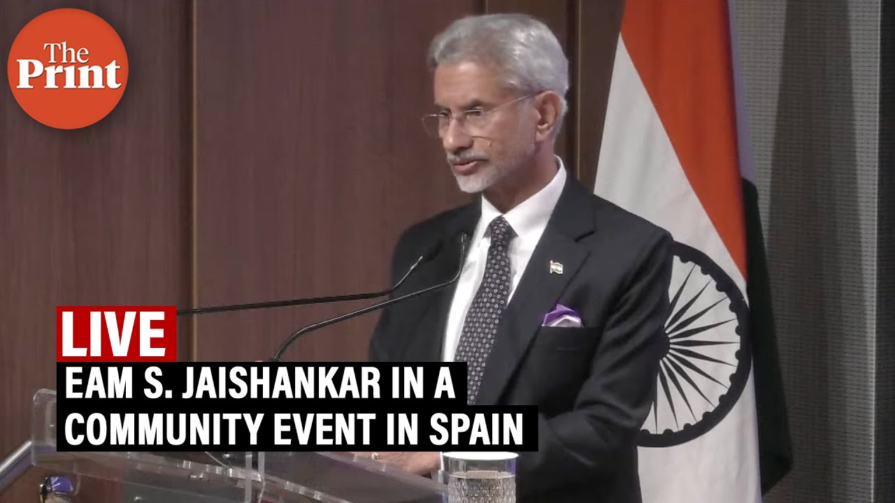 LIVE: EAM S. Jaishankar in a Community Event in Spain