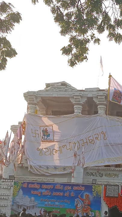 Bhathiji maharaj 👑#bhathiji #bhathijimaharaj