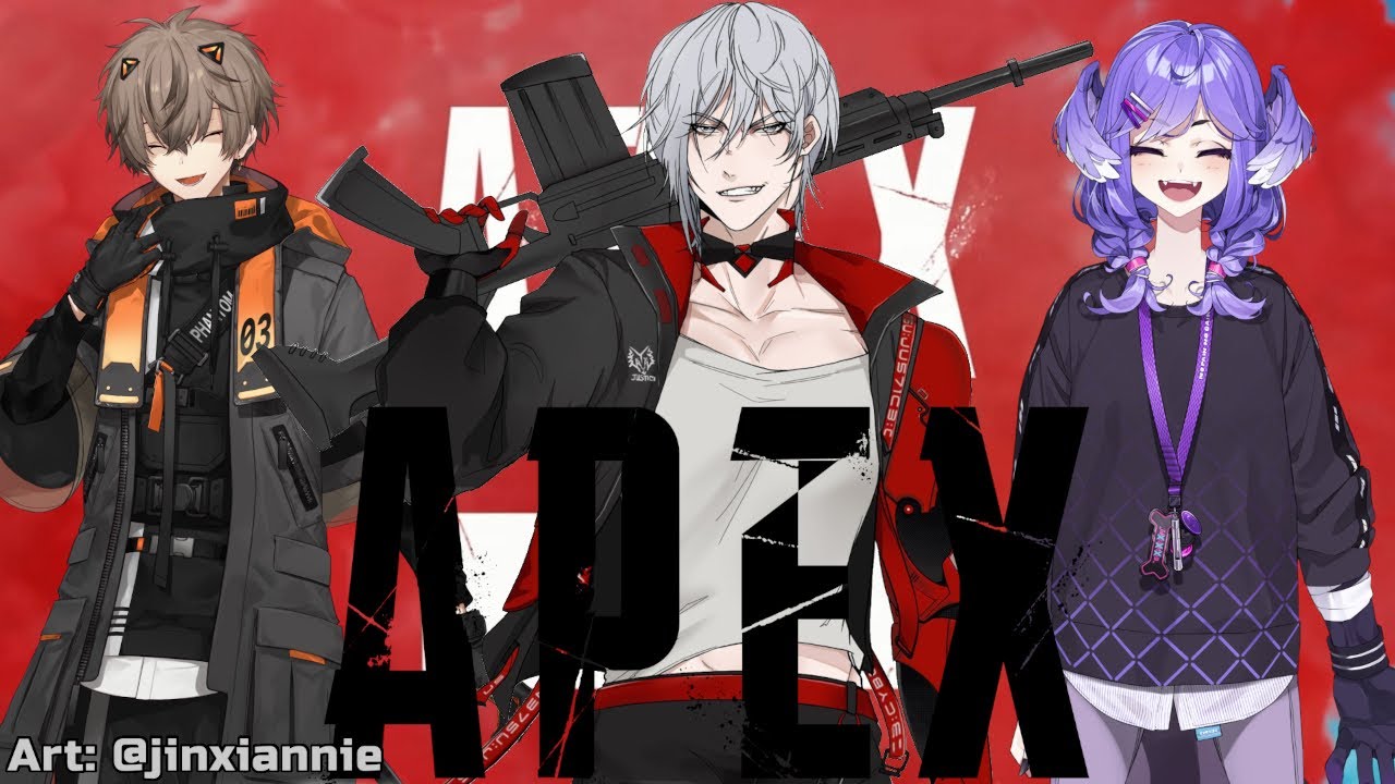 【Apex: Legends】 Walking Simulator w/Selen and Alban 【NIJISANJI EN | Fulgur Ovid】