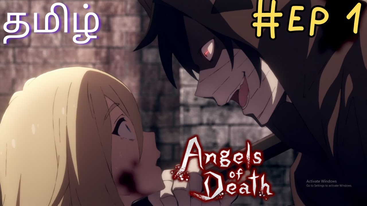 ANGELS OF DEATH -Satsuriku no Tenshi|| EPISODE 1 || EXPLAINED IN TAMIL