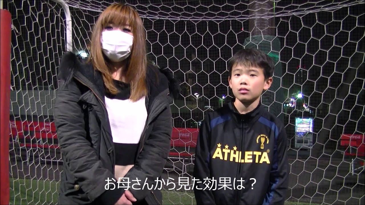 クーバー コーチング サッカースクール浦和校 ライフキネティック親子インタビュー Youtube