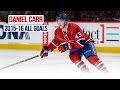 Daniel carrs all goals from the 20152016 nhl season