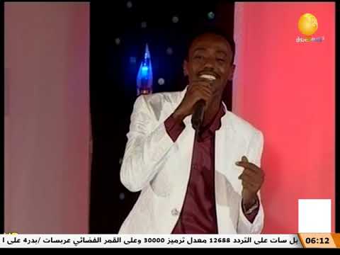 عاطف السماني  وين يا الحبيب ظلال الاصيل