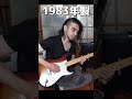 歳の差はあっても相性抜群です🥰 #Shorts 【情熱大陸】