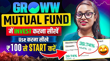 Groww Mutual Fund Investment Kaise Kare | Groww App Kaise Use Kare | Grow App Me Sip Kaise Kare 2025