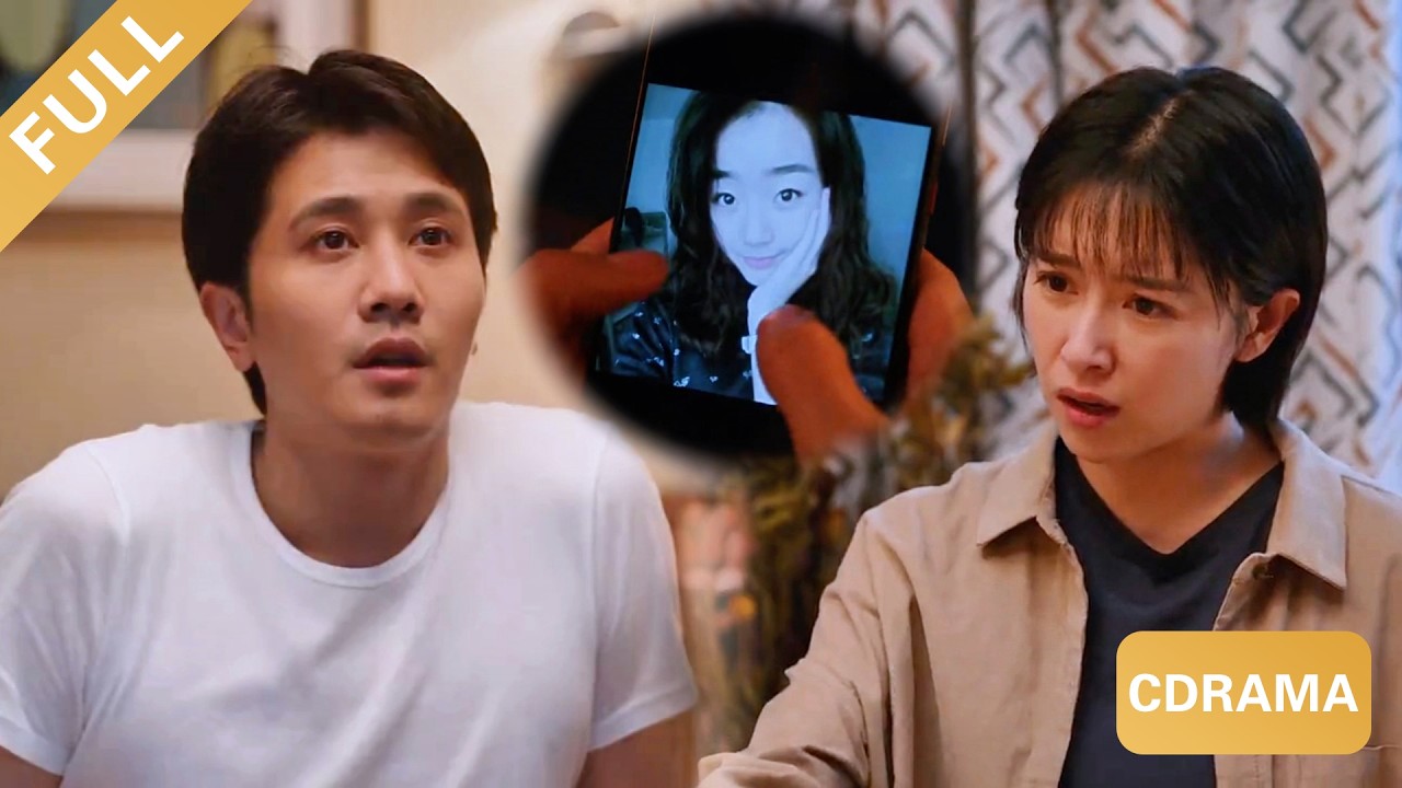 【全集】妻子查看丈夫手機，發現出軌女大生，當場趕出家门，連夜帶女兒離開！#刘诗诗 #朱一龙 #阚清子 #彭冠英